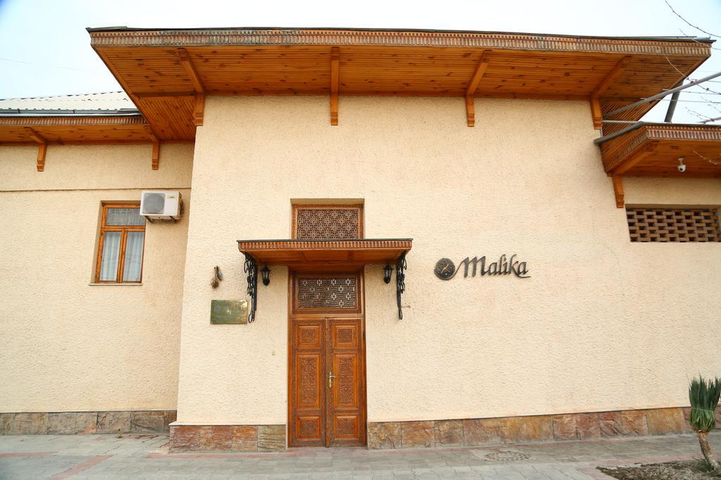 Malika Classic Hotel Самарканд Екстериор снимка